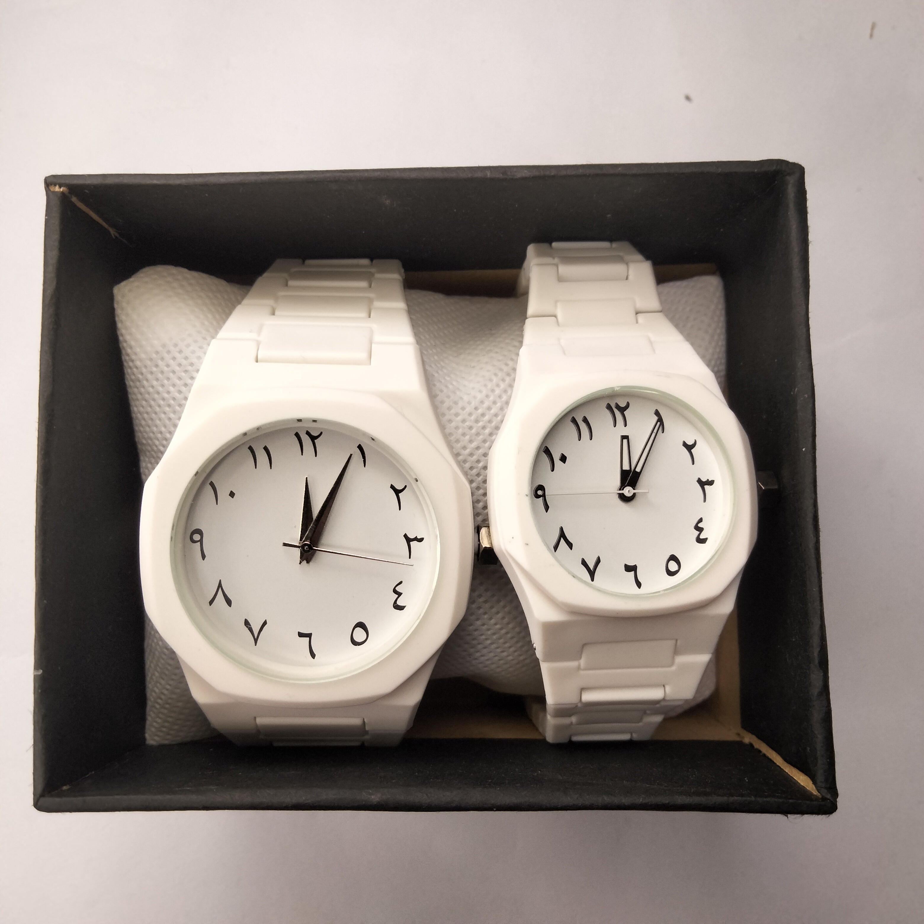 Arabic Aura Watches